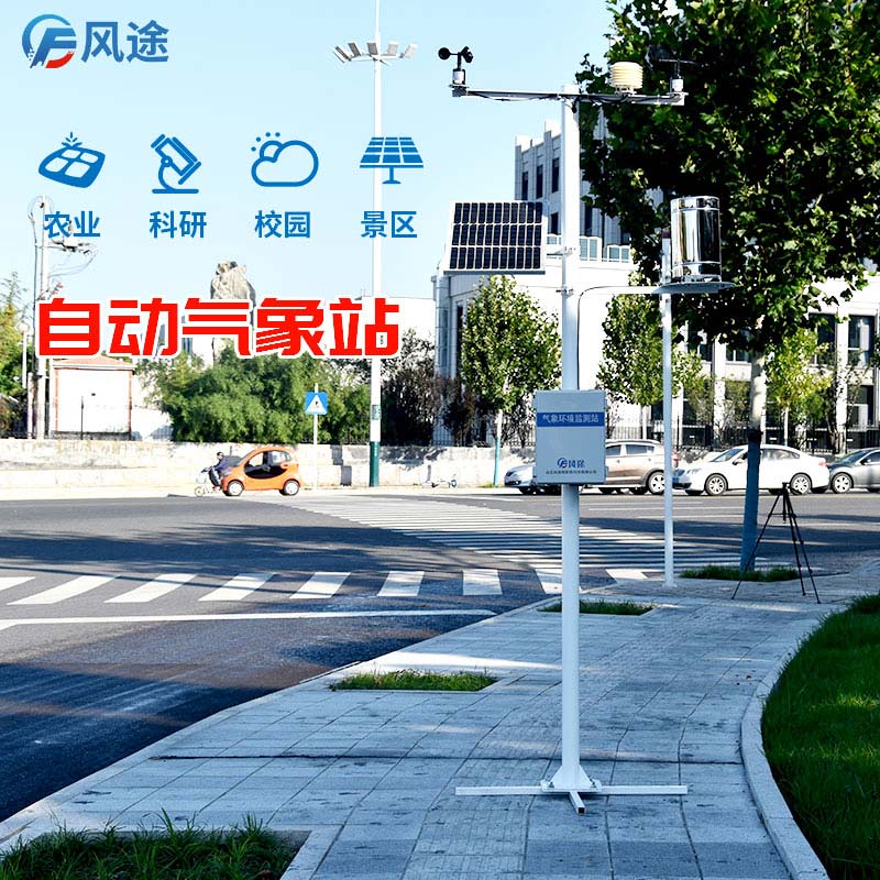 小雪+寒潮，禽畜水產(chǎn)如何應(yīng)對？