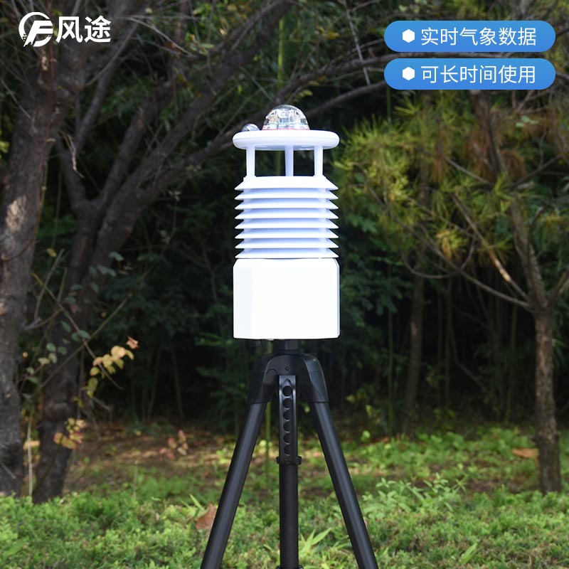 如何維持蛋雞舍內(nèi)環(huán)境？試試便攜式自動(dòng)氣象站